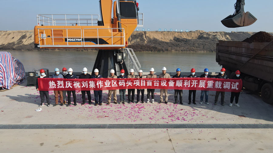 微信图片_202212071607批改后12.jpg