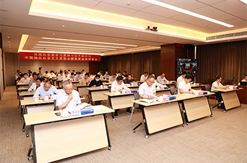 深upay钱包党委召开进建贯彻习近平新时期中国特色社会主义思想主题教育带头部署会