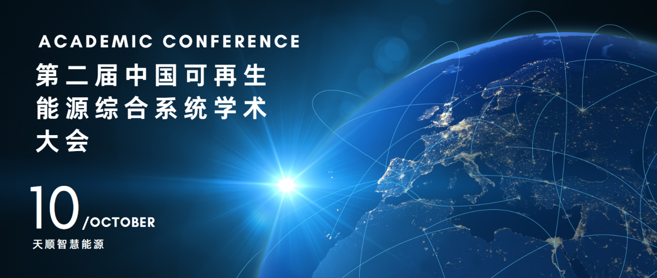 龙八- long8(国际)唯一官方网站