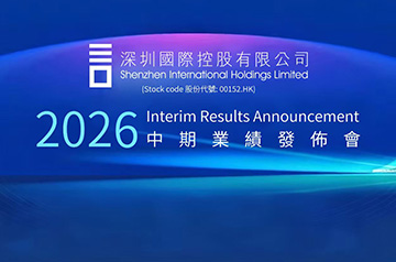 深upay钱包披露2026年中期业绩： 经营根基面维持韧性 战术转型稳步推动
